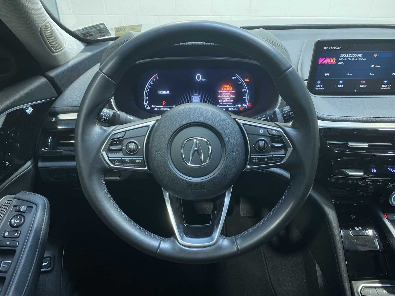 Thumbnail: 2023 Acura MDX - 15