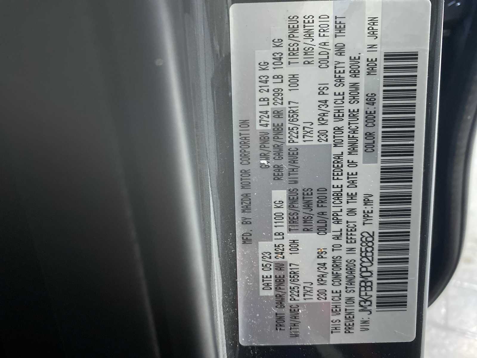 Thumbnail: 2023 Mazda CX-5 - 21