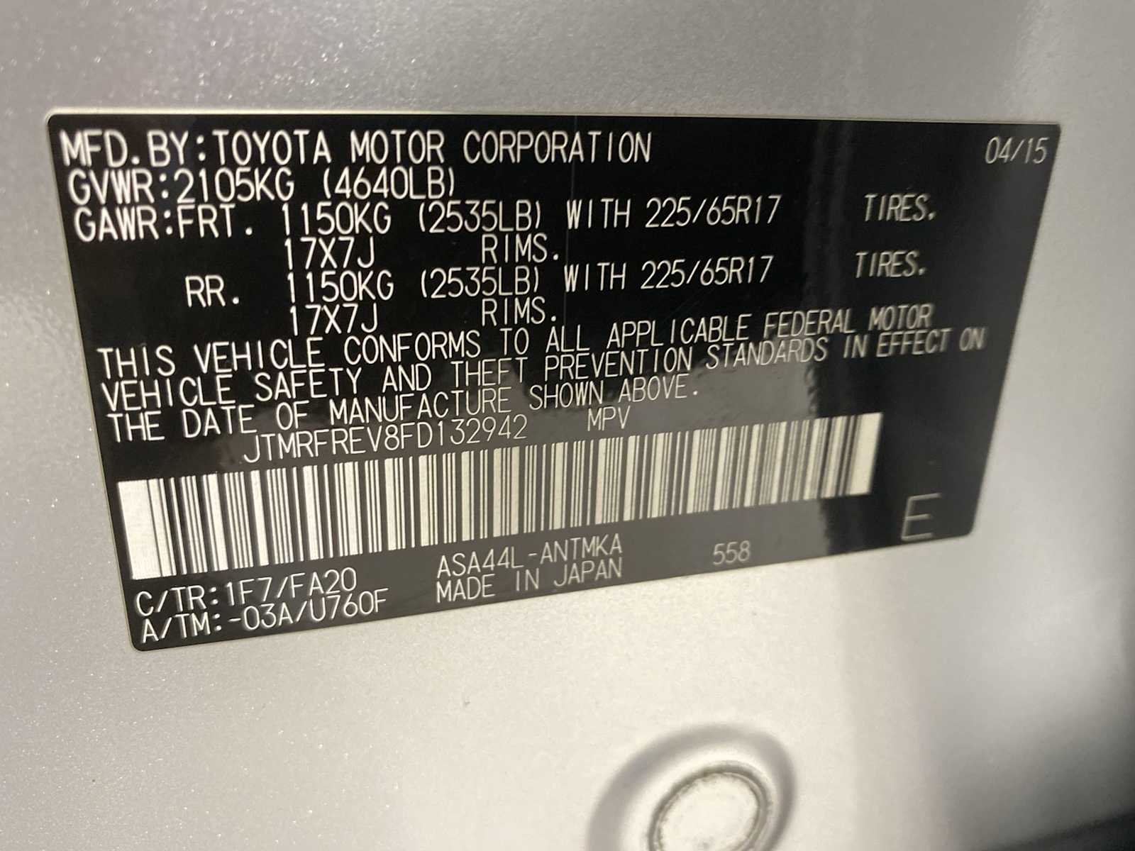 Thumbnail: 2015 Toyota RAV4 - 21