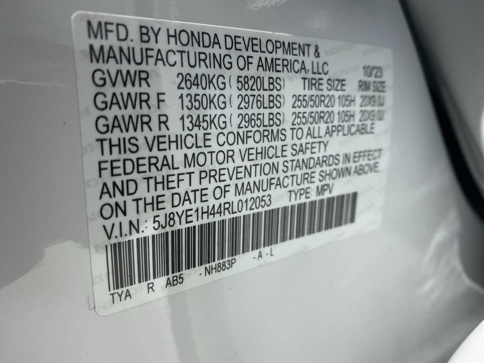 Thumbnail: 2024 Acura MDX - 21