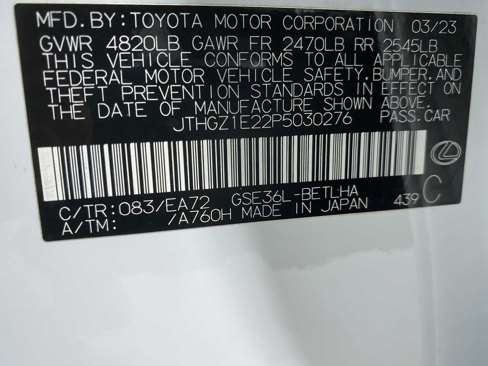 Thumbnail: 2023 Lexus IS - 21