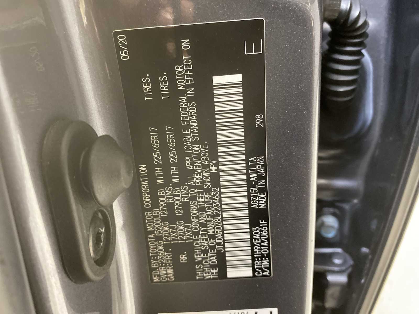 Thumbnail: 2020 Lexus NX - 21