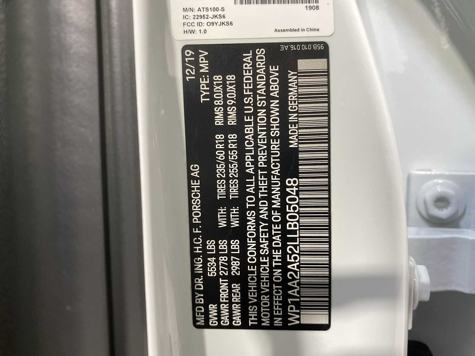 Thumbnail: 2020 Porsche Macan - 21