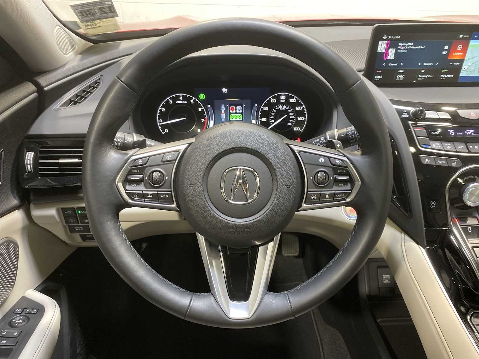 Thumbnail: 2025 Acura RDX - 15