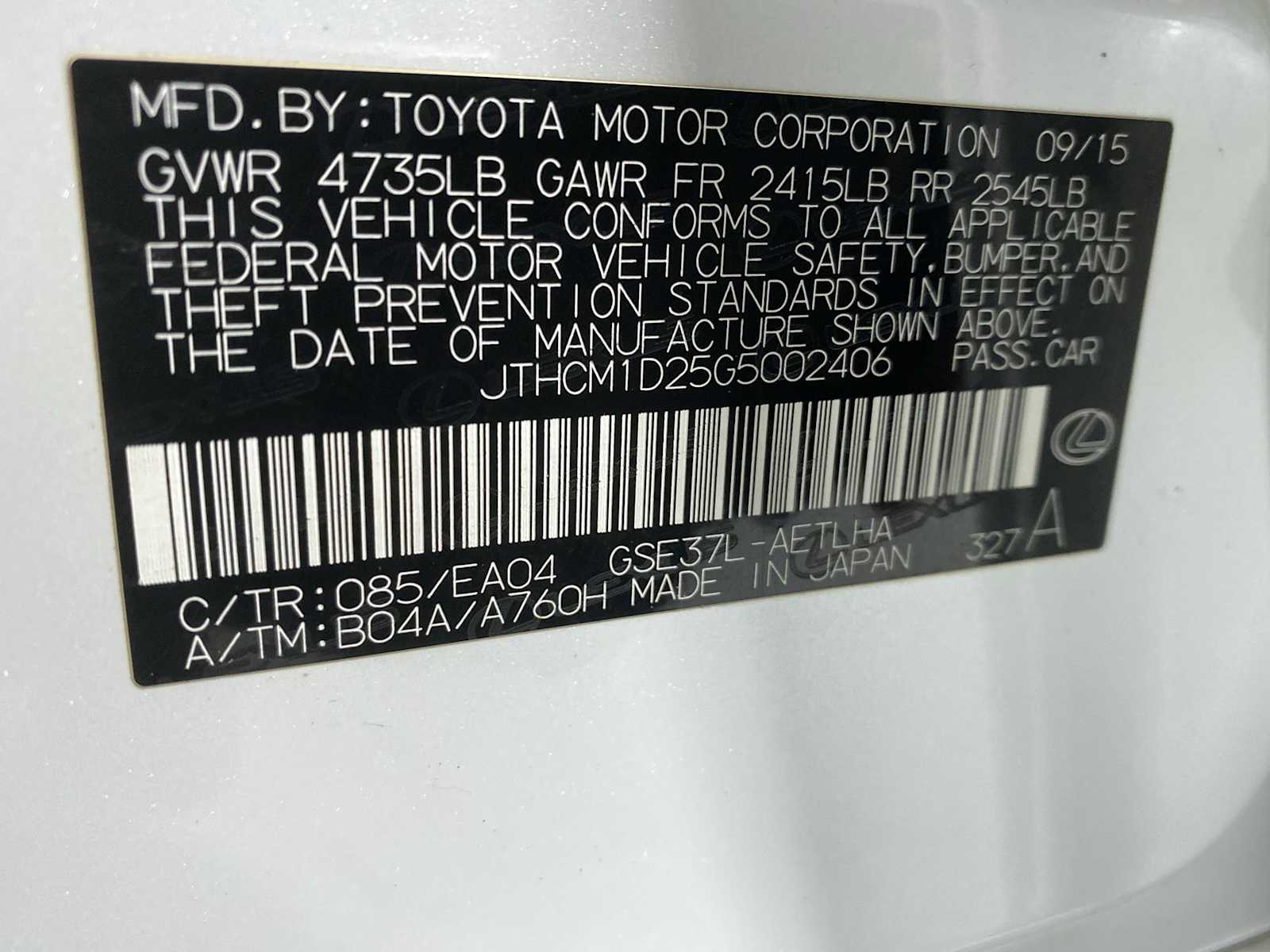 Thumbnail: 2016 Lexus IS - 21