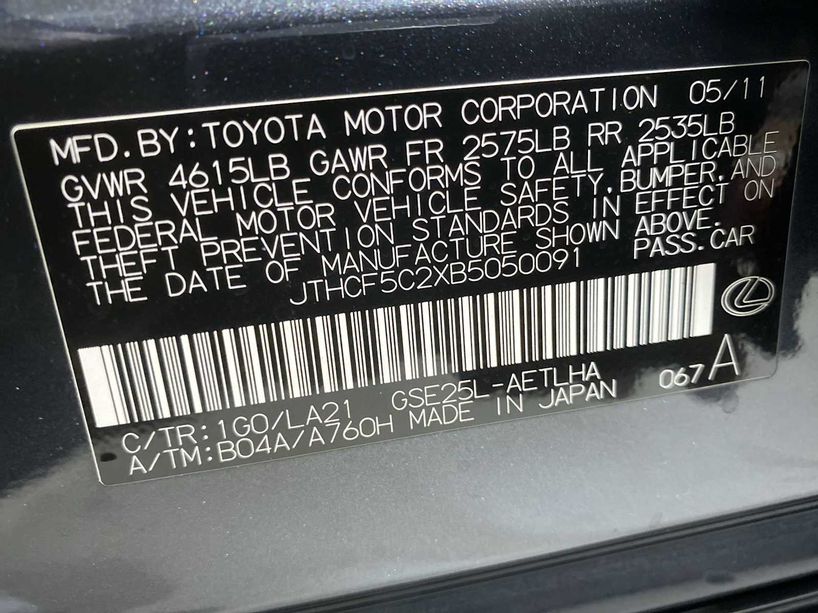 Thumbnail: 2011 Lexus IS - 21