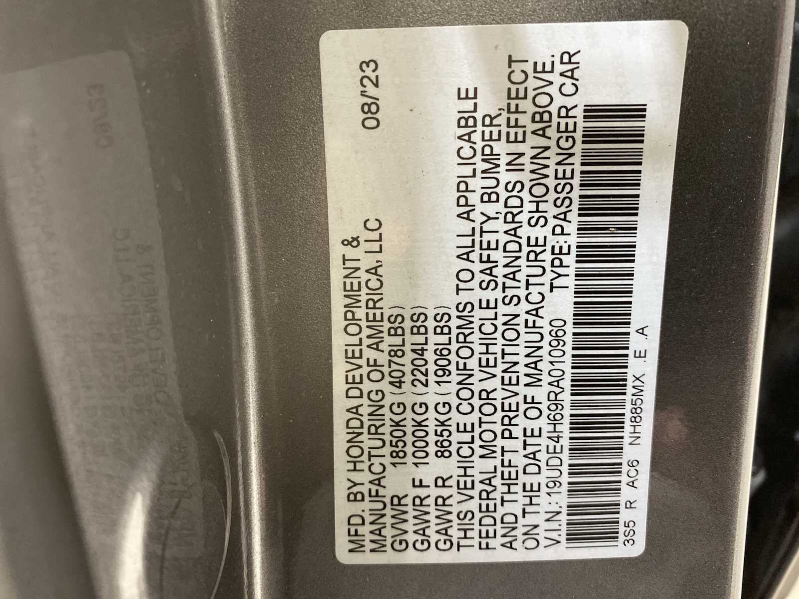 Thumbnail: 2024 Acura Integra - 21