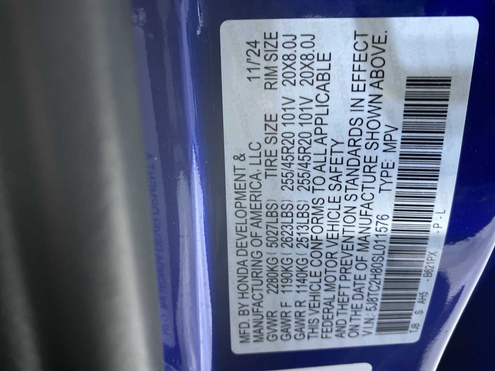 Thumbnail: 2025 Acura RDX - 21