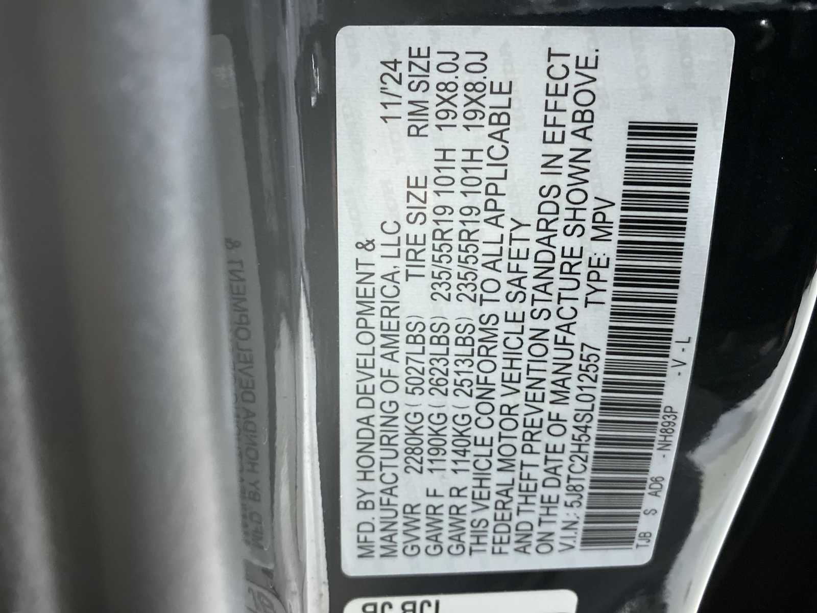 Thumbnail: 2025 Acura RDX - 21