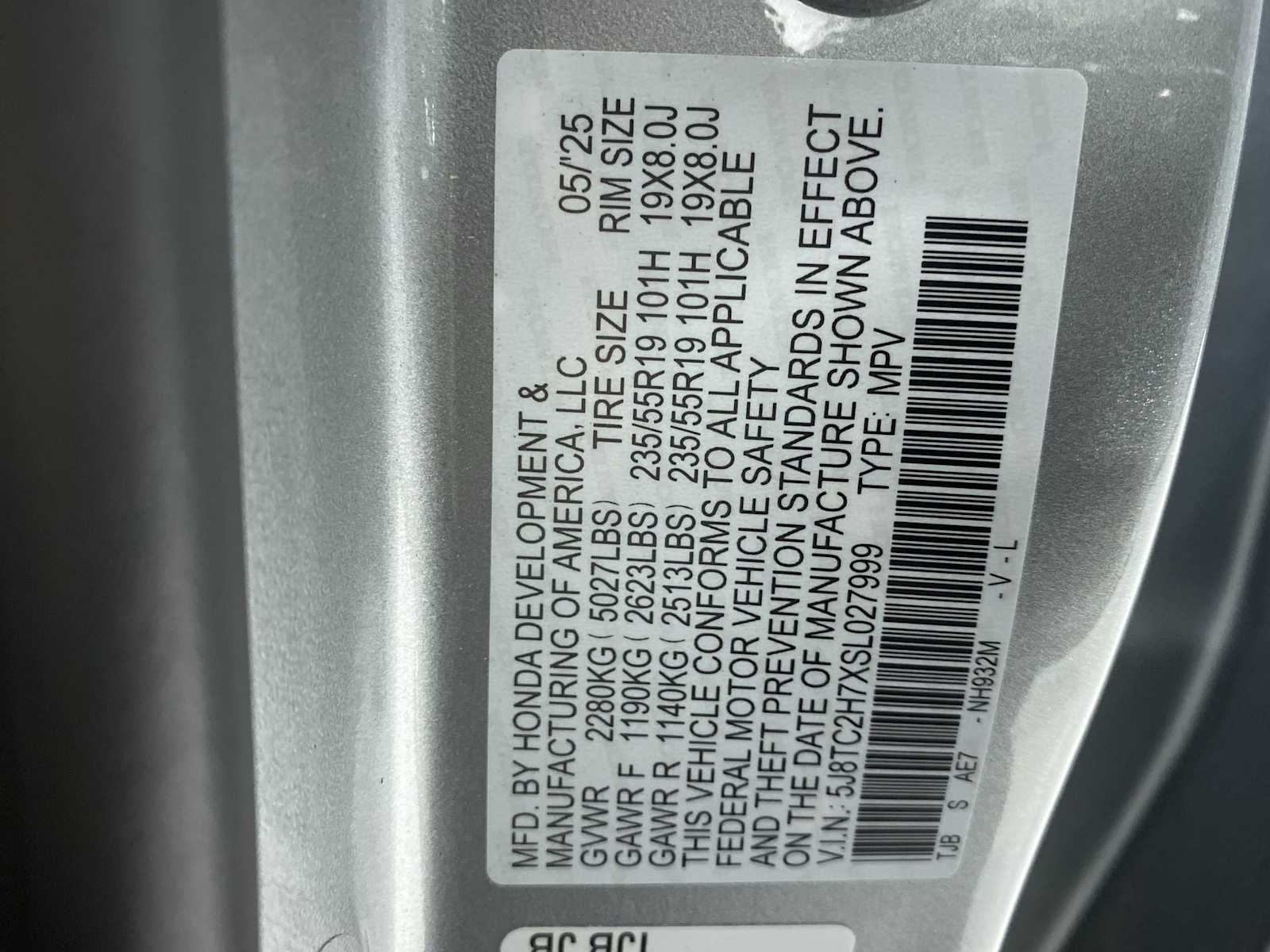 Thumbnail: 2025 Acura RDX - 21