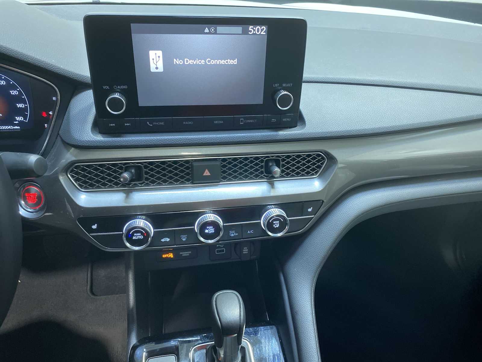 Thumbnail: 2023 Acura Integra - 16