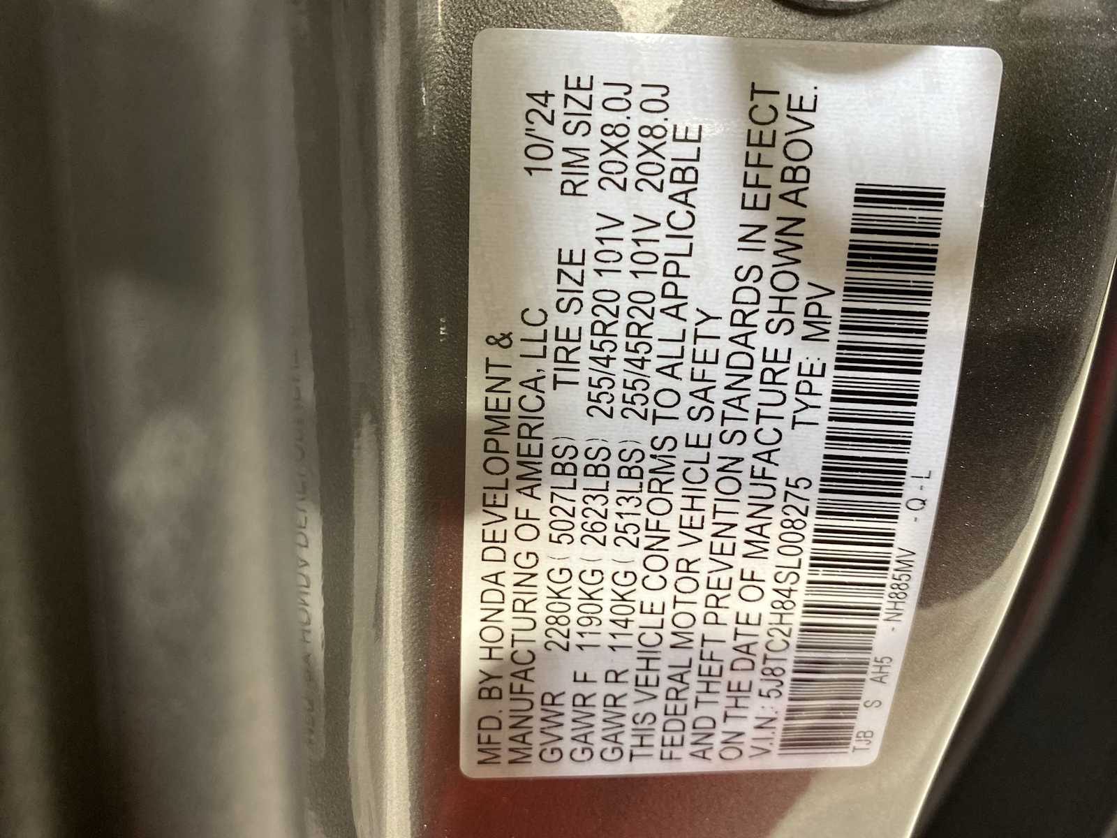 Thumbnail: 2025 Acura RDX - 21