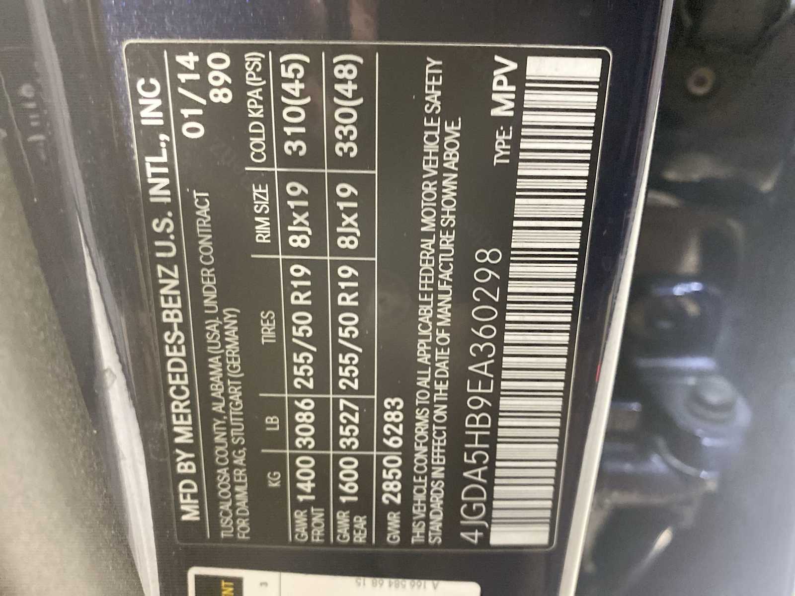 Thumbnail: 2014 Mercedes-Benz M-Class - 21