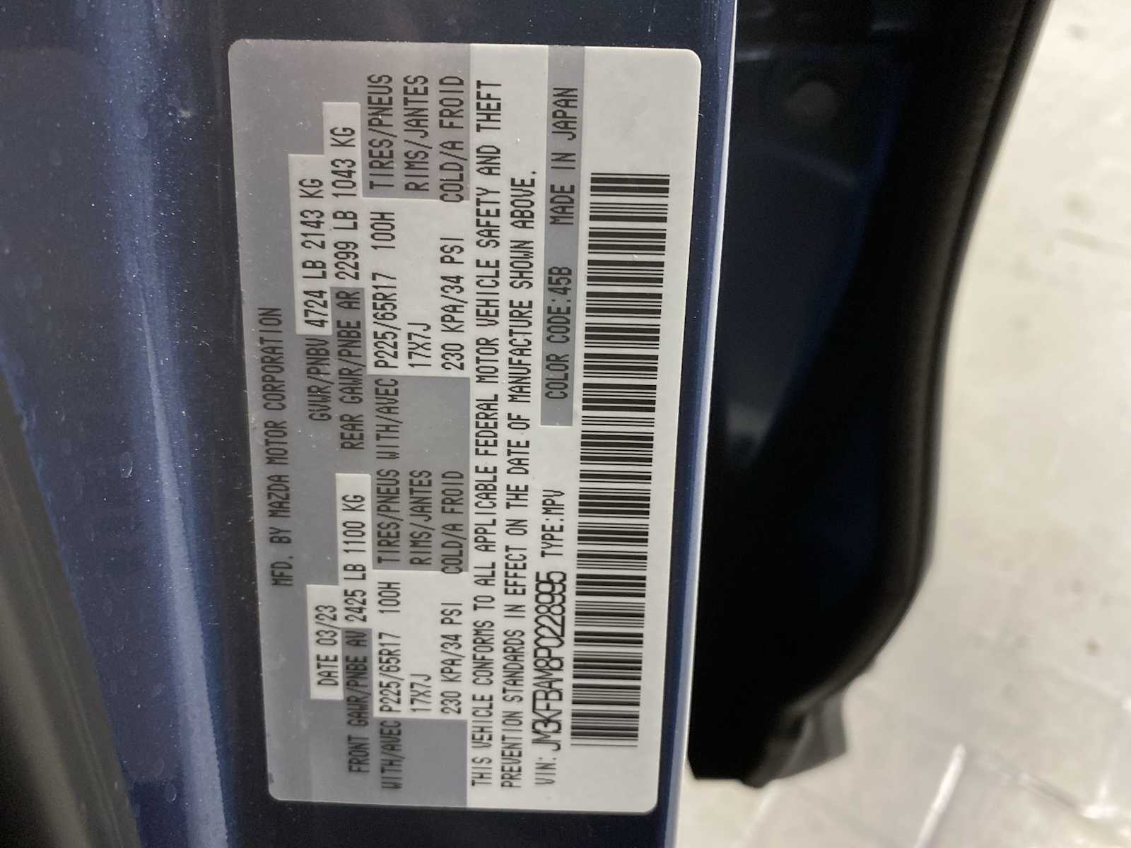 Thumbnail: 2023 Mazda CX-5 - 21