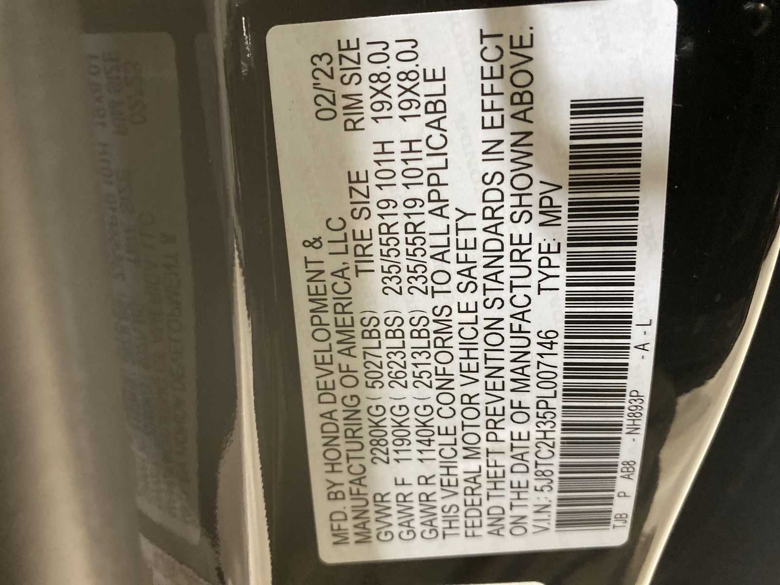 Thumbnail: 2023 Acura RDX - 21