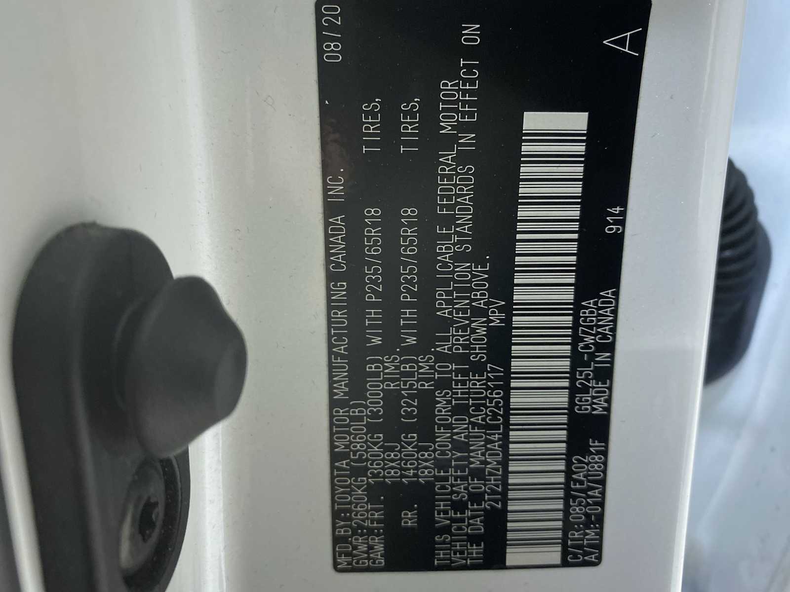 Thumbnail: 2020 Lexus RX - 21