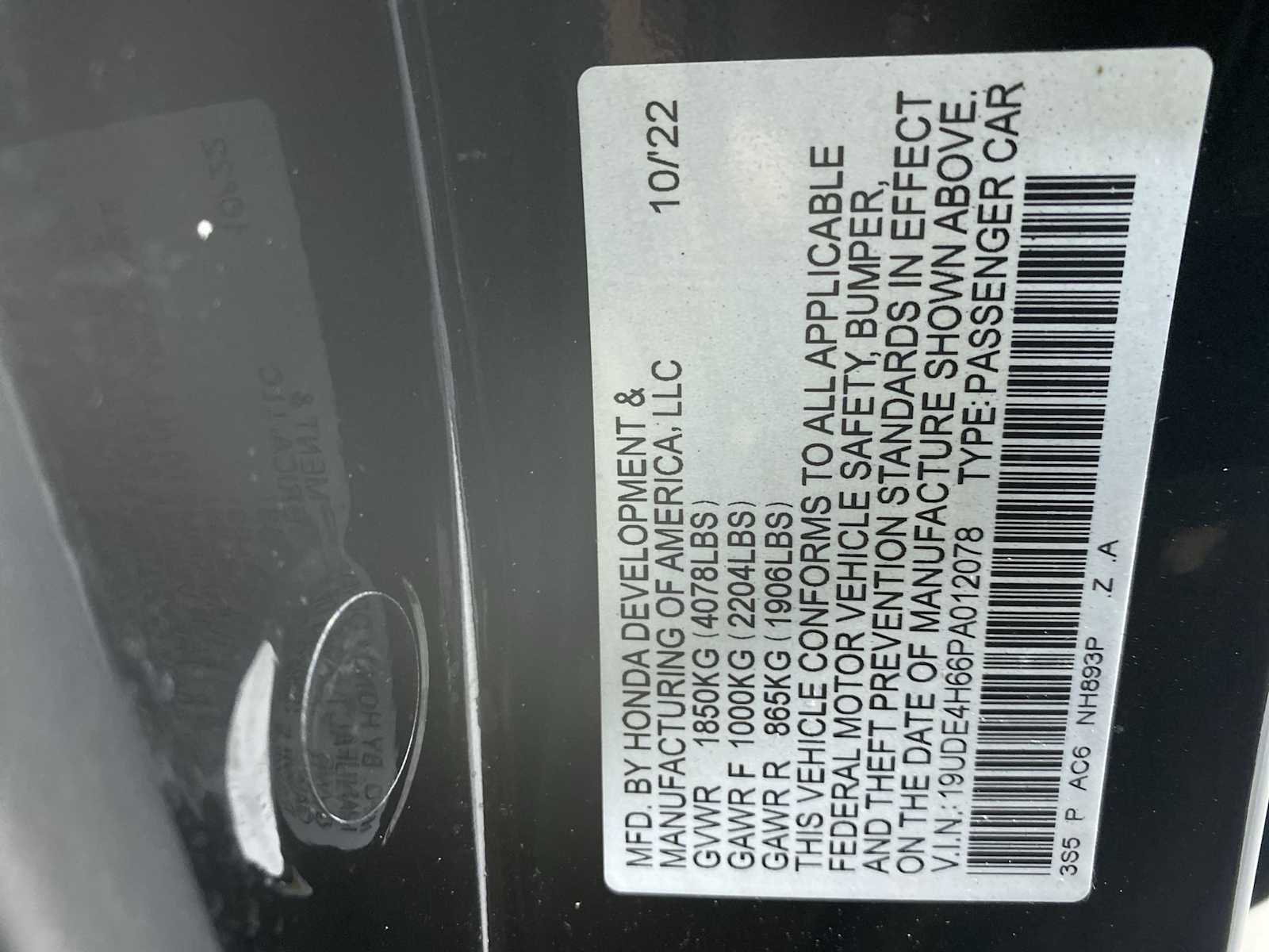 Thumbnail: 2023 Acura Integra - 21