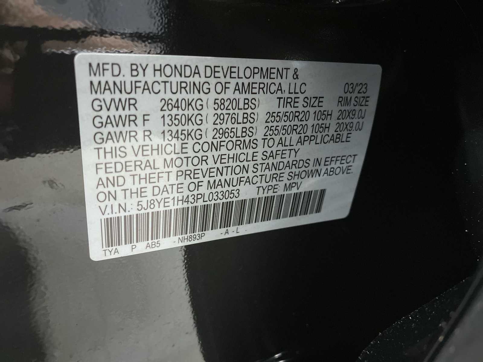 Thumbnail: 2023 Acura MDX - 21