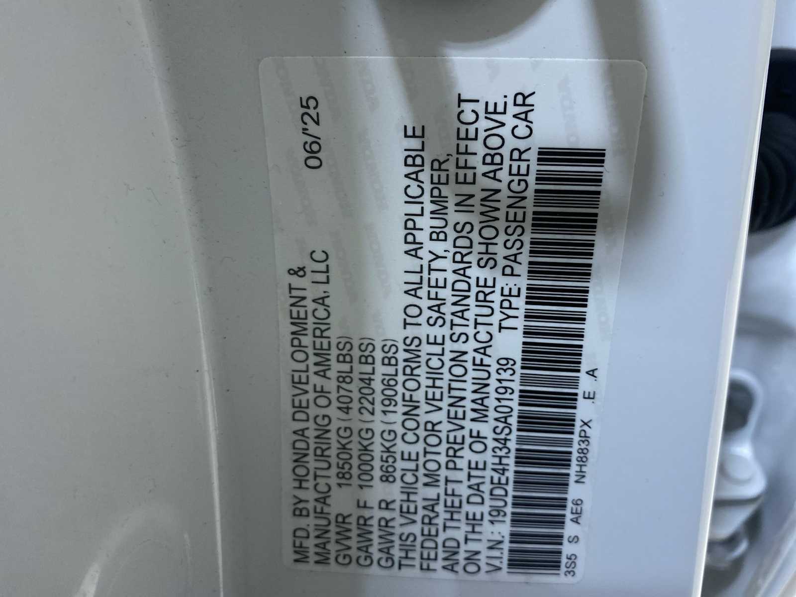 Thumbnail: 2025 Acura Integra - 21