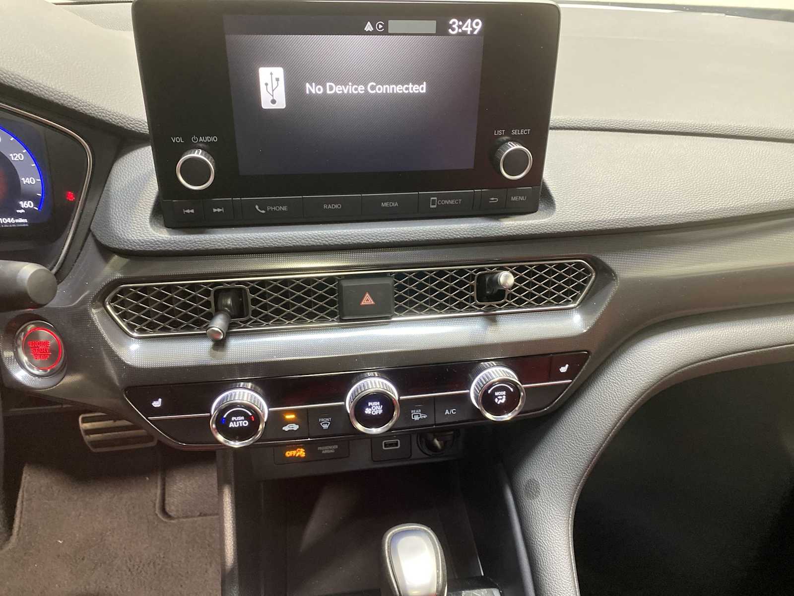 Thumbnail: 2024 Acura Integra - 16