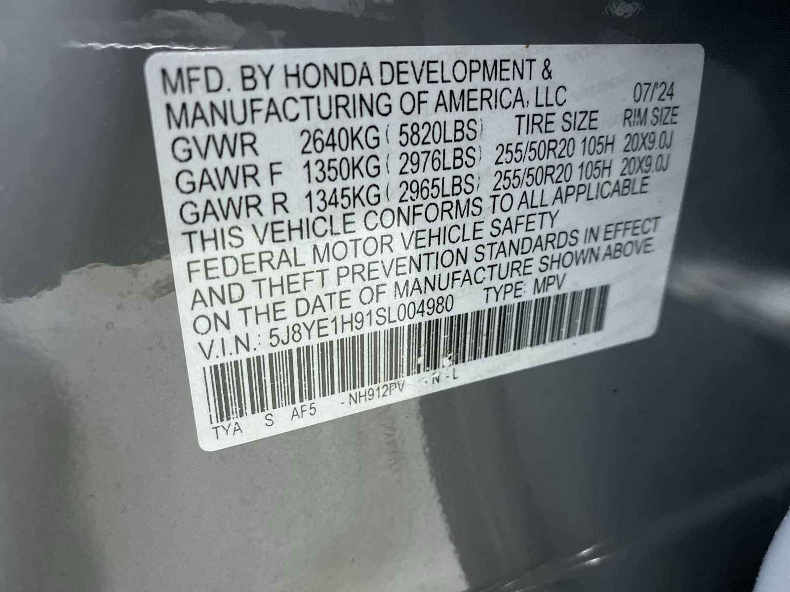 Thumbnail: 2025 Acura MDX - 21