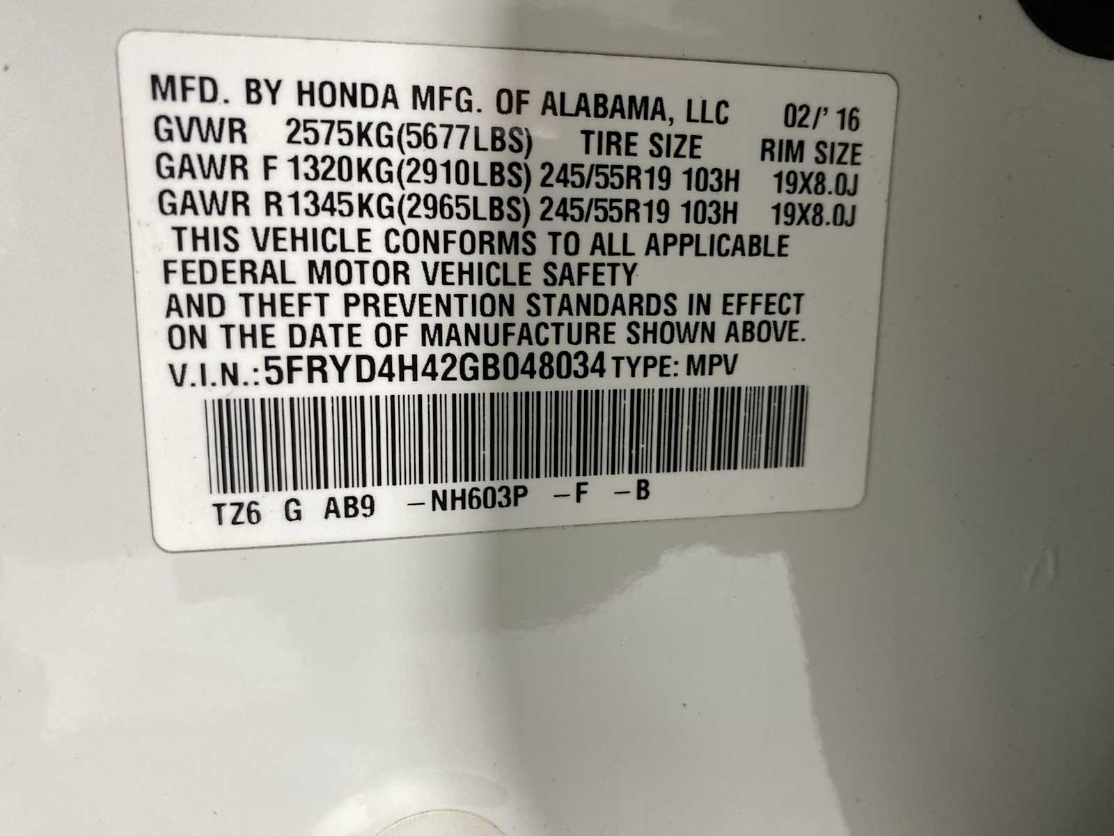 Thumbnail: 2016 Acura MDX - 21