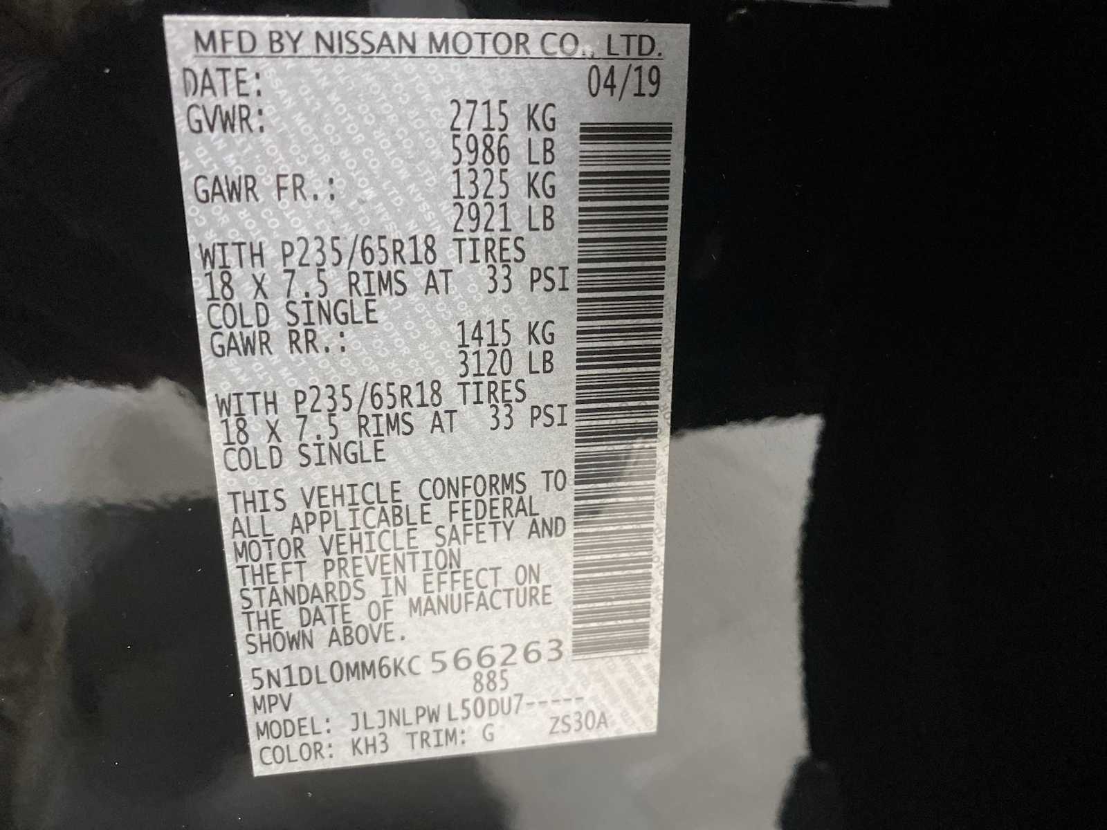 Thumbnail: 2019 INFINITI QX60 - 21