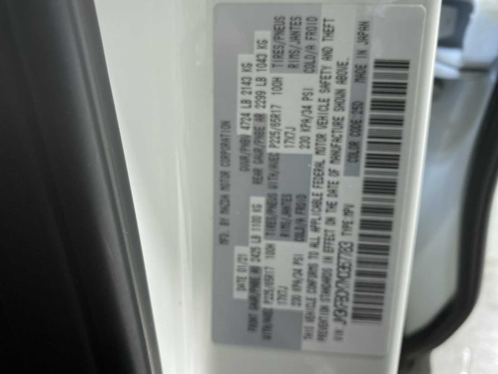 Thumbnail: 2021 Mazda CX-5 - 21