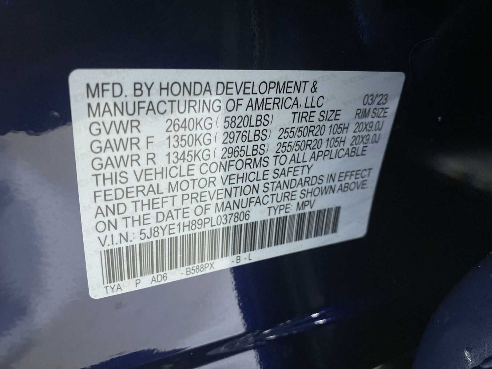 Thumbnail: 2023 Acura MDX - 21