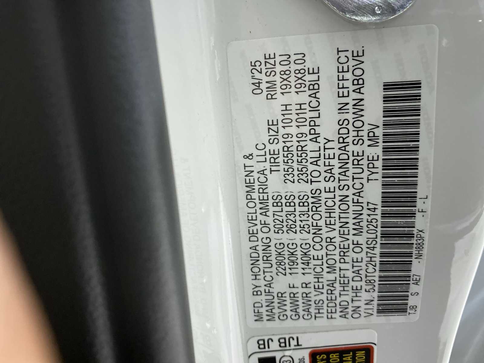 Thumbnail: 2025 Acura RDX - 21