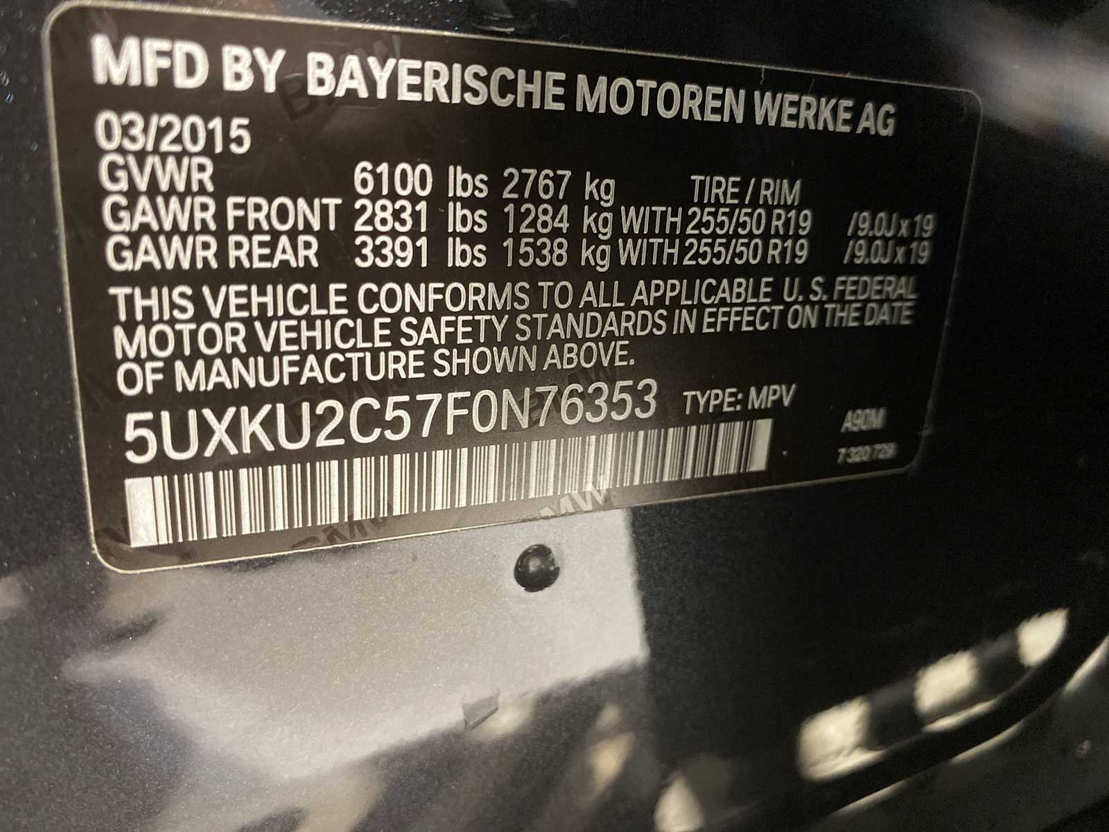 Thumbnail: 2015 BMW X6 - 21