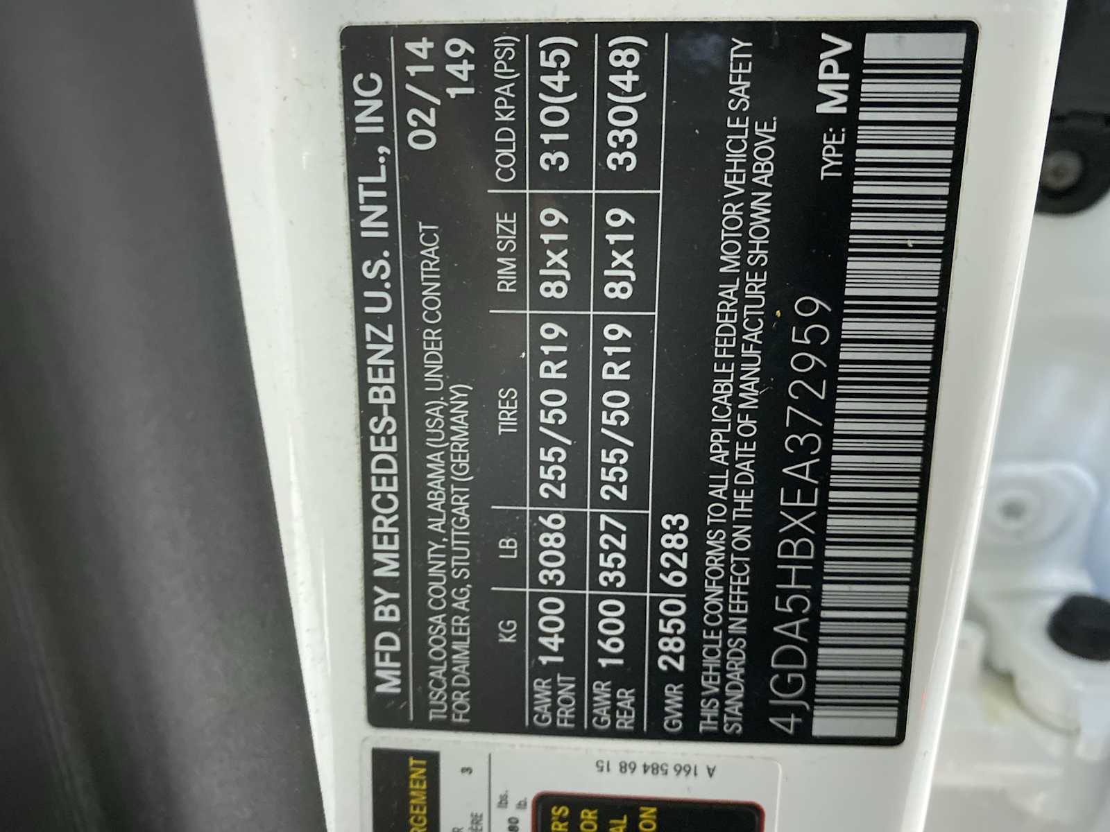 Thumbnail: 2014 Mercedes-Benz M-Class - 21