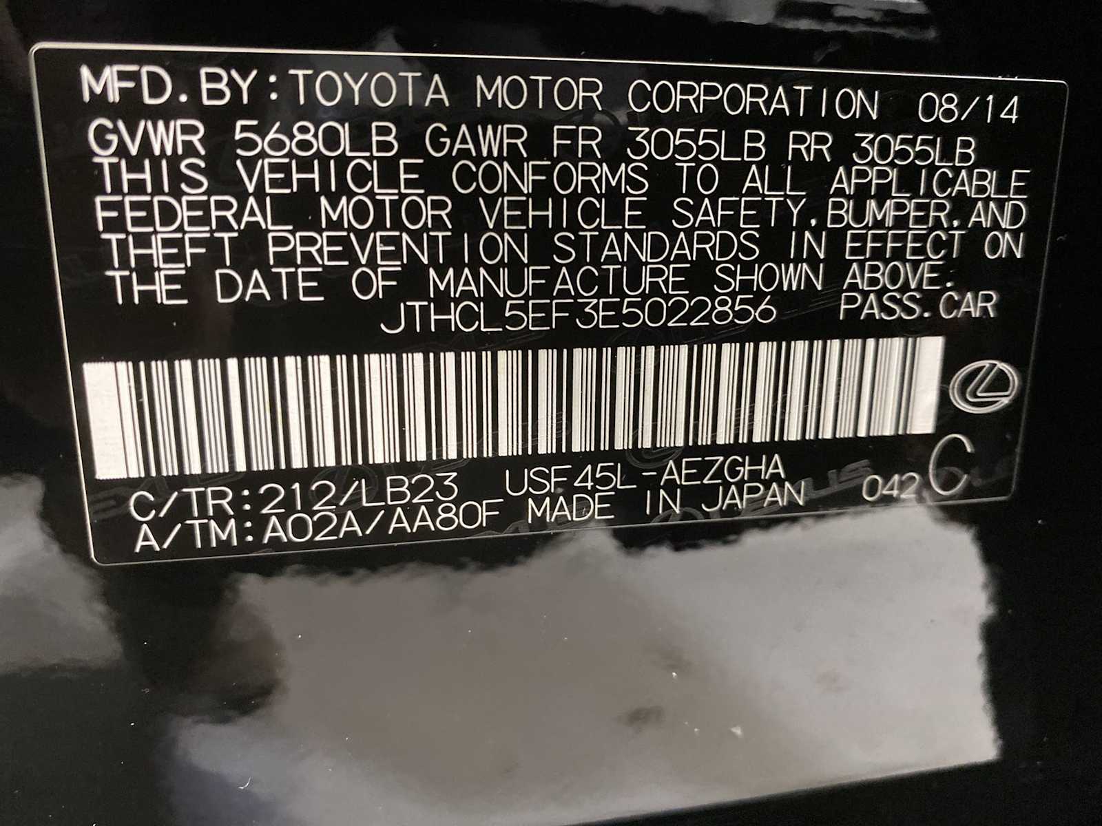 Thumbnail: 2014 Lexus LS - 21