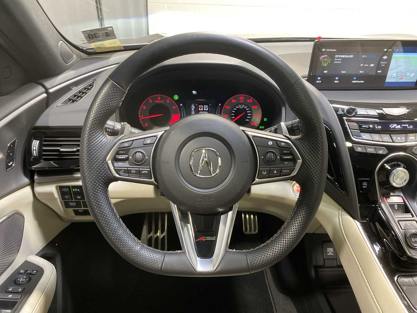 Thumbnail: 2025 Acura RDX - 15
