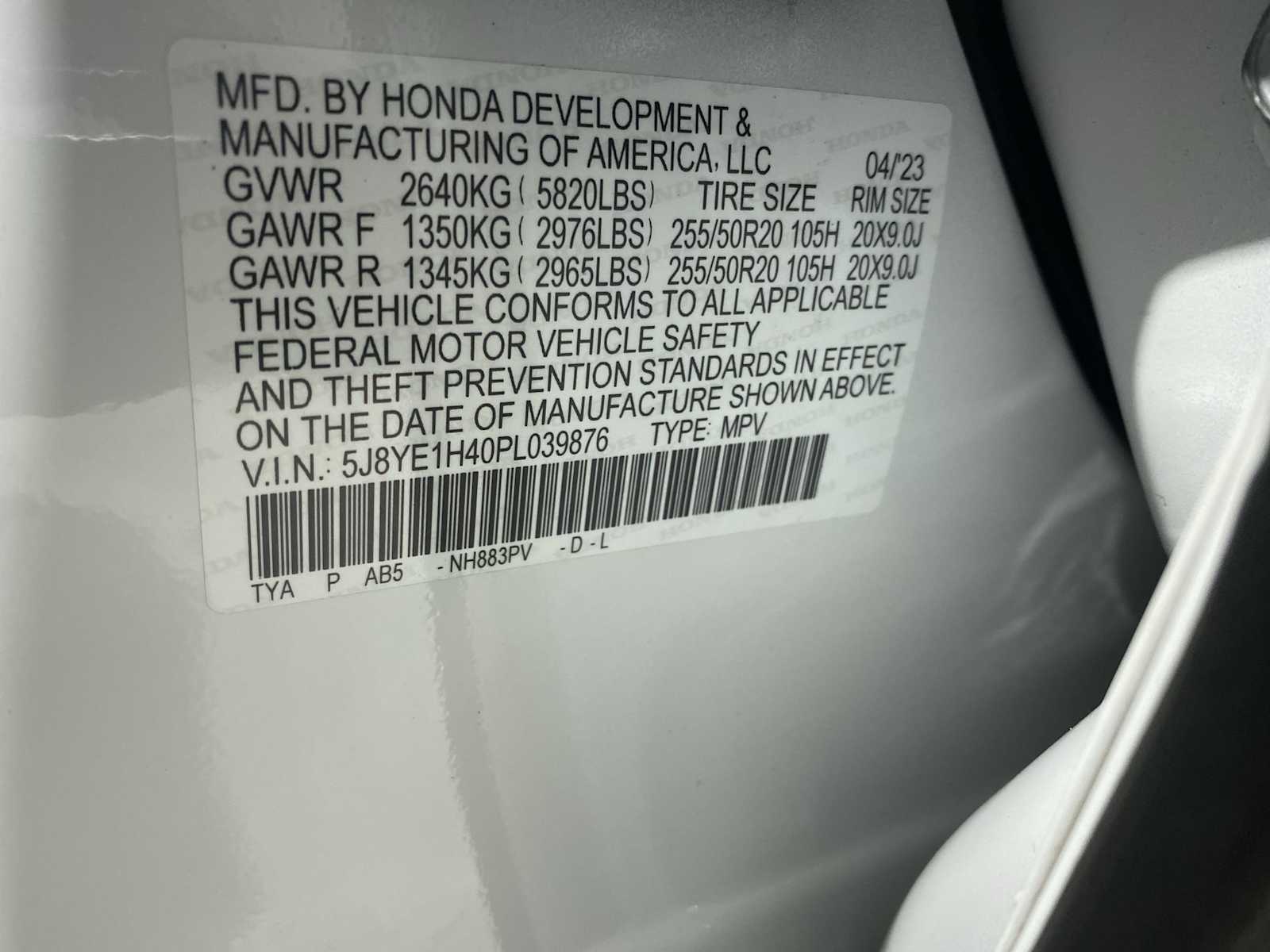 Thumbnail: 2023 Acura MDX - 21