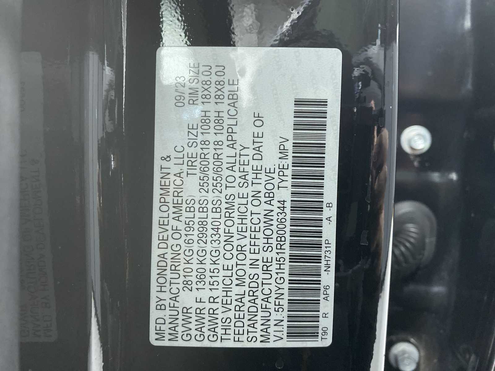 Thumbnail: 2024 Honda Pilot - 21