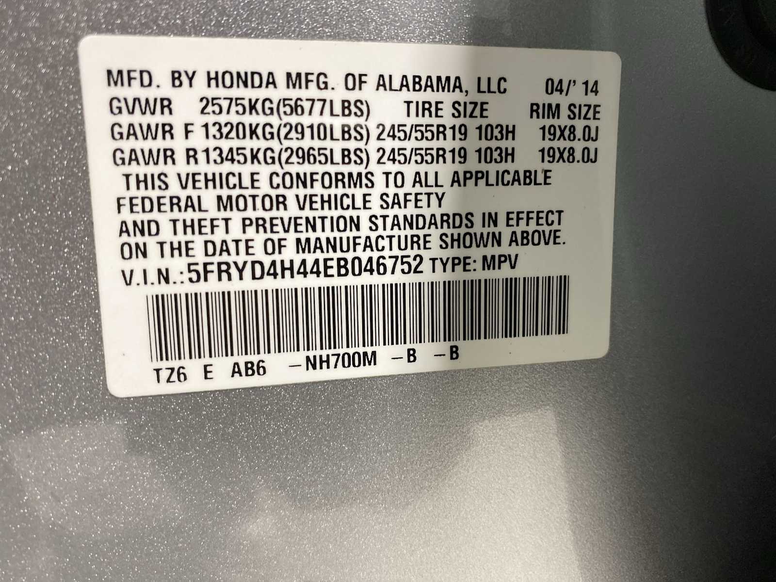Thumbnail: 2014 Acura MDX - 21