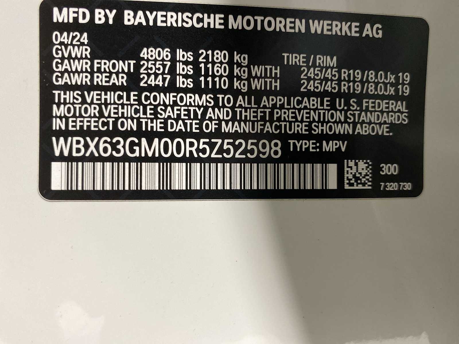 Thumbnail: 2024 BMW X2 - 21