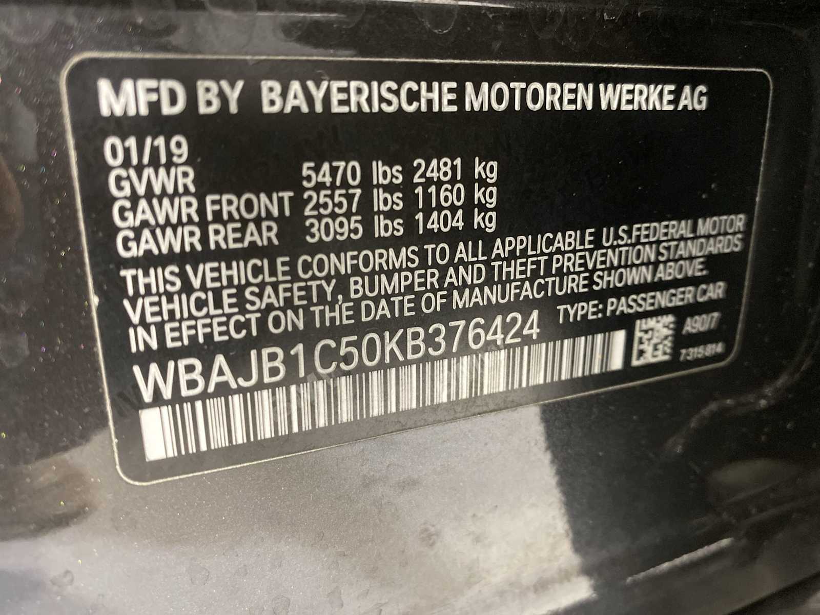 Thumbnail: 2019 BMW 5 Series - 21