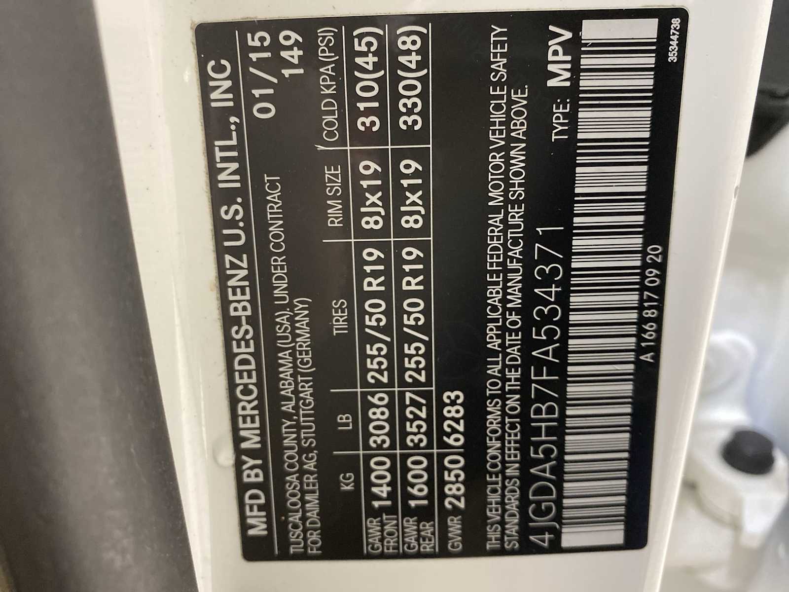 Thumbnail: 2015 Mercedes-Benz M-Class - 21