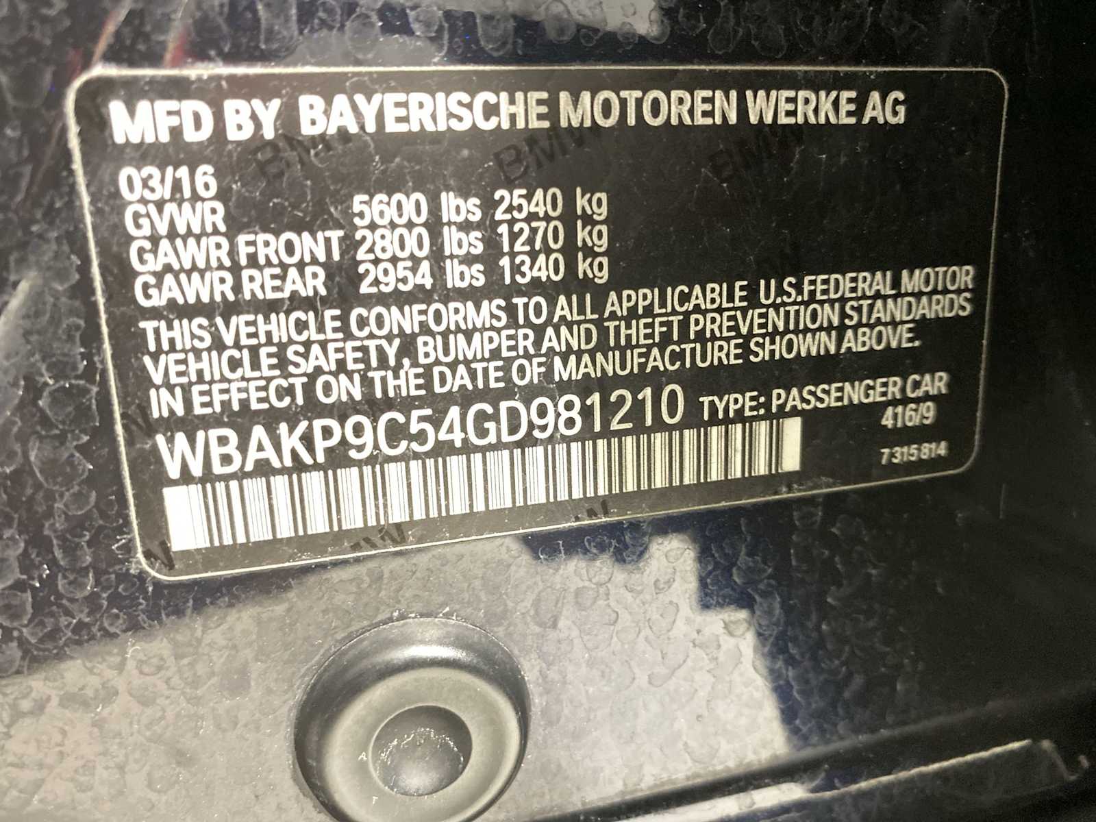 Thumbnail: 2016 BMW 5 Series - 21