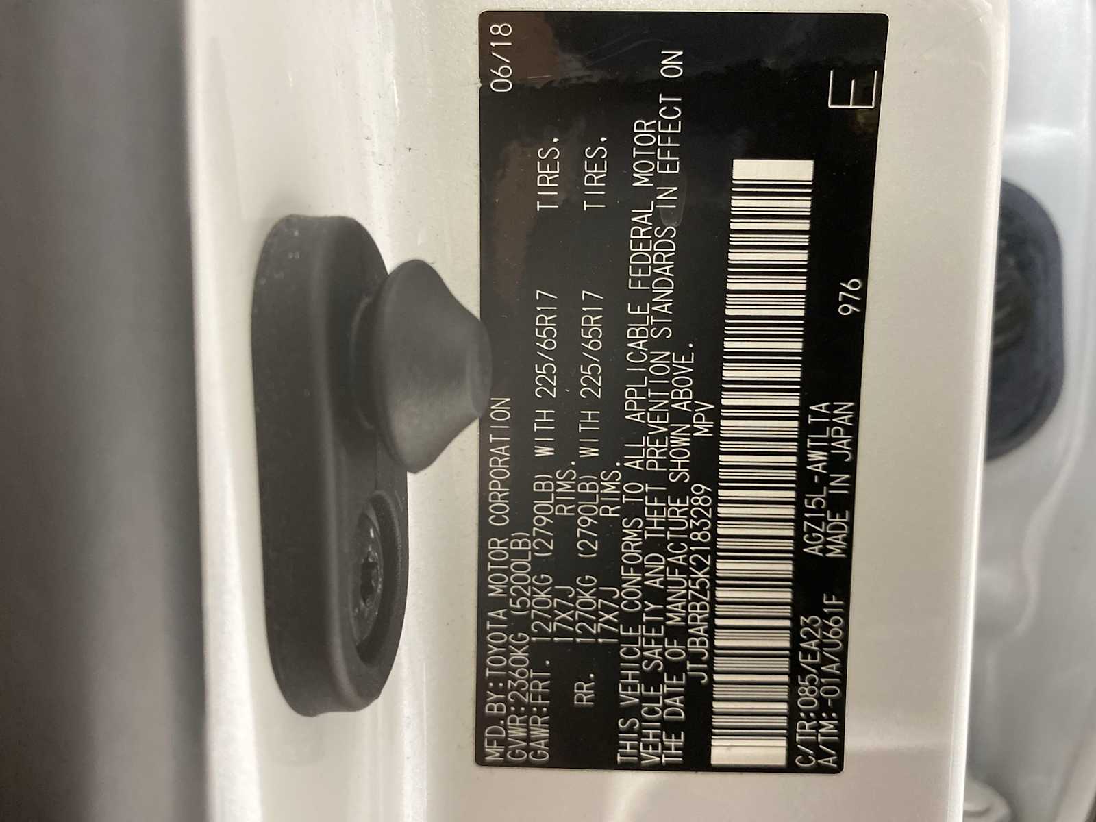 Thumbnail: 2019 Lexus NX - 21