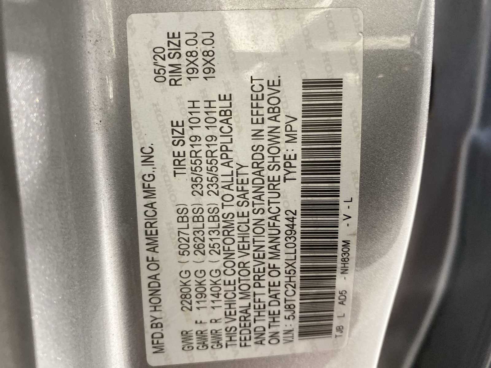 Thumbnail: 2020 Acura RDX - 21