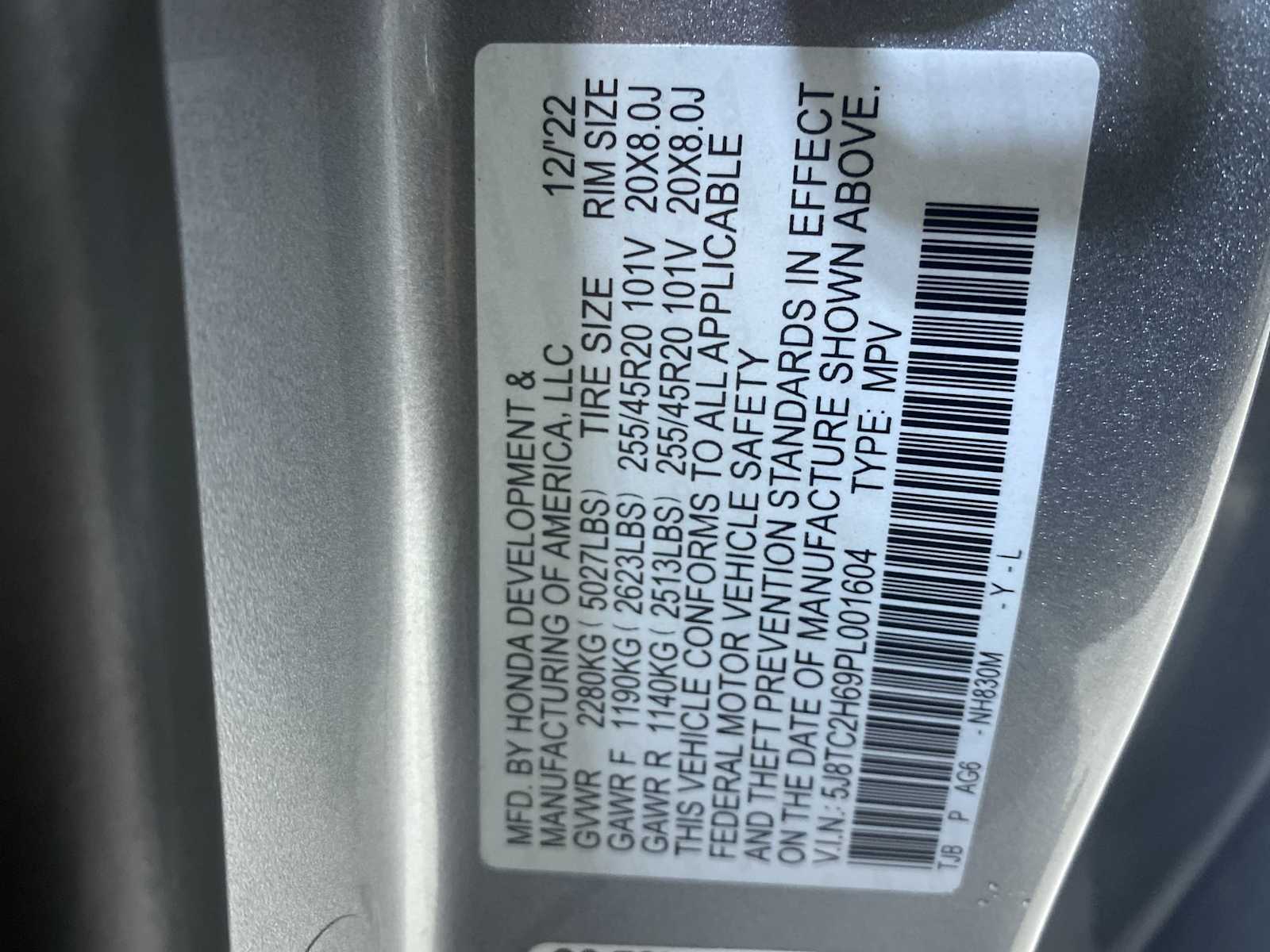 Thumbnail: 2023 Acura RDX - 21