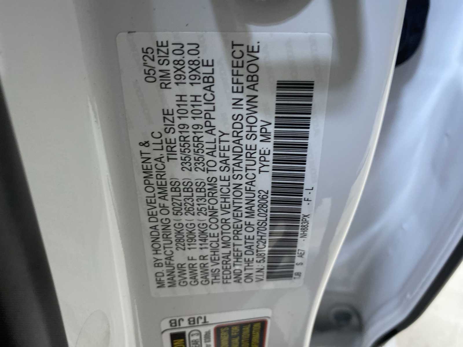 Thumbnail: 2025 Acura RDX - 21