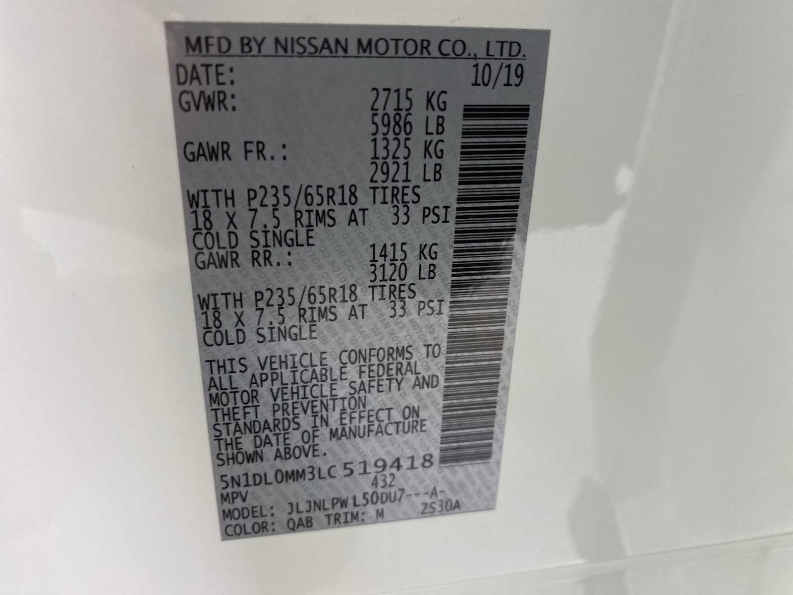 Thumbnail: 2020 INFINITI QX60 - 21