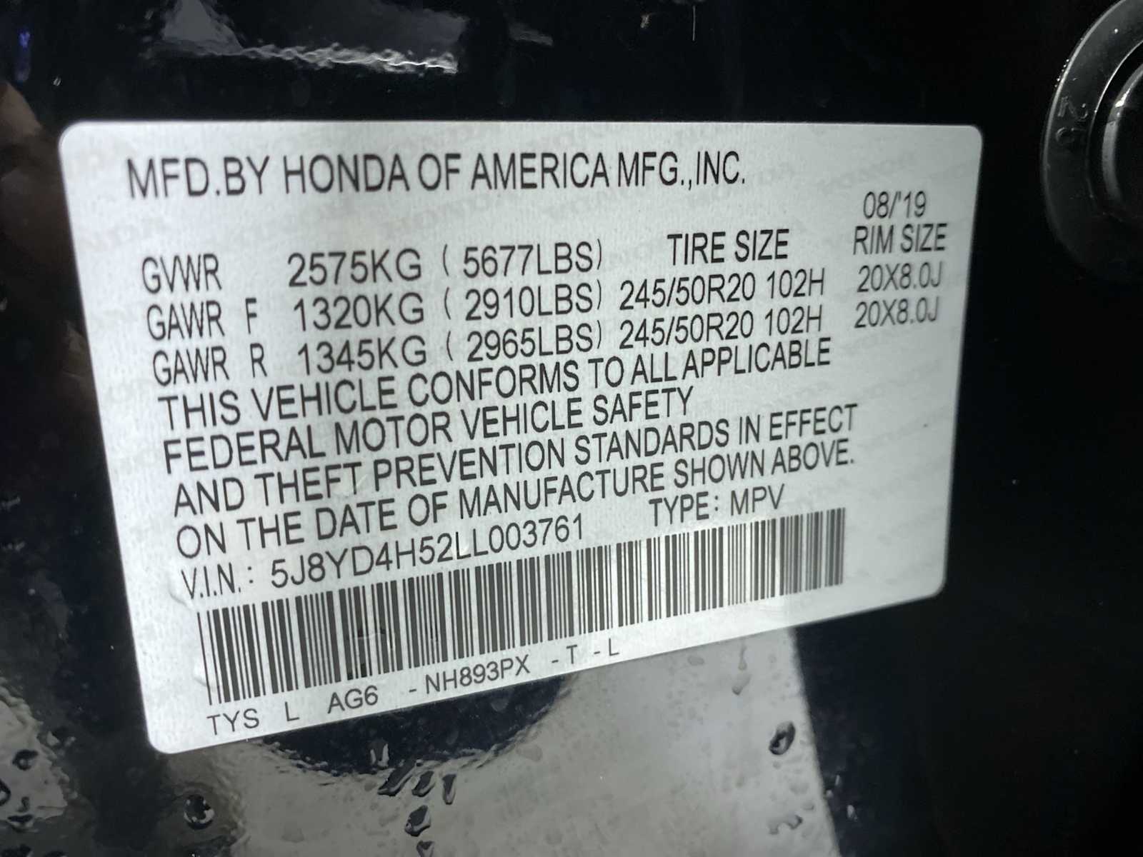 Thumbnail: 2020 Acura MDX - 21