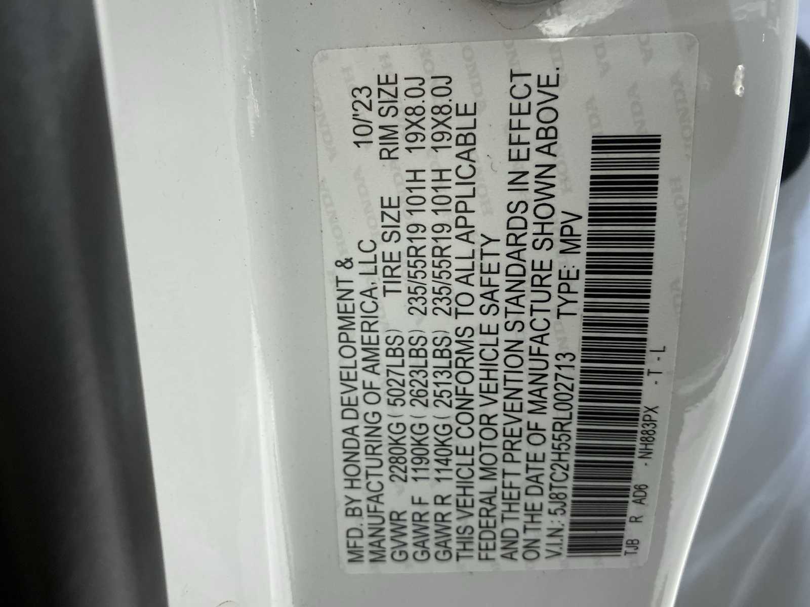 Thumbnail: 2024 Acura RDX - 21