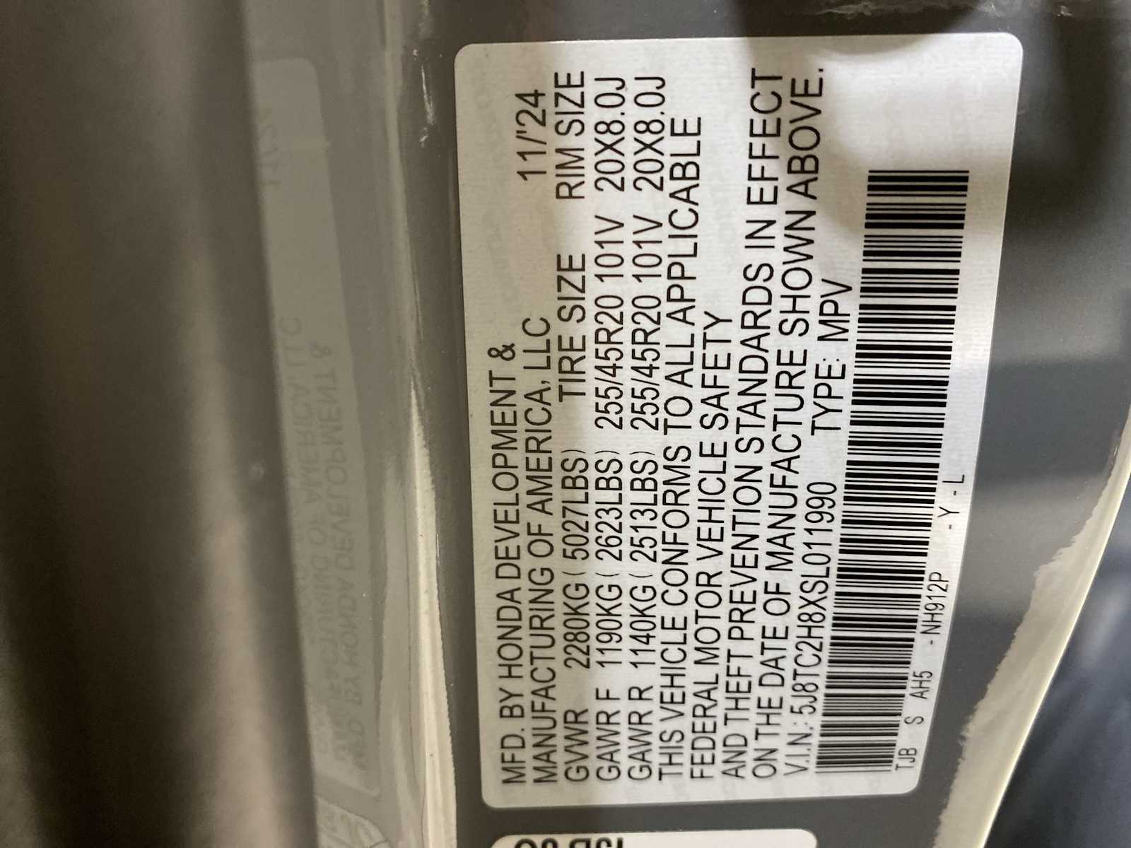 Thumbnail: 2025 Acura RDX - 21