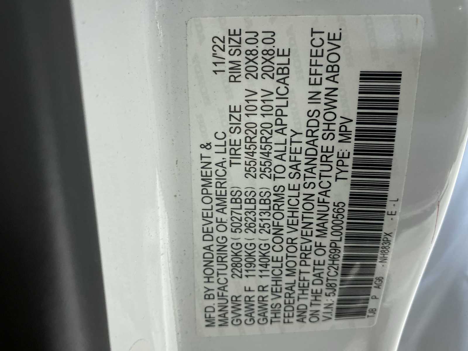 Thumbnail: 2023 Acura RDX - 21